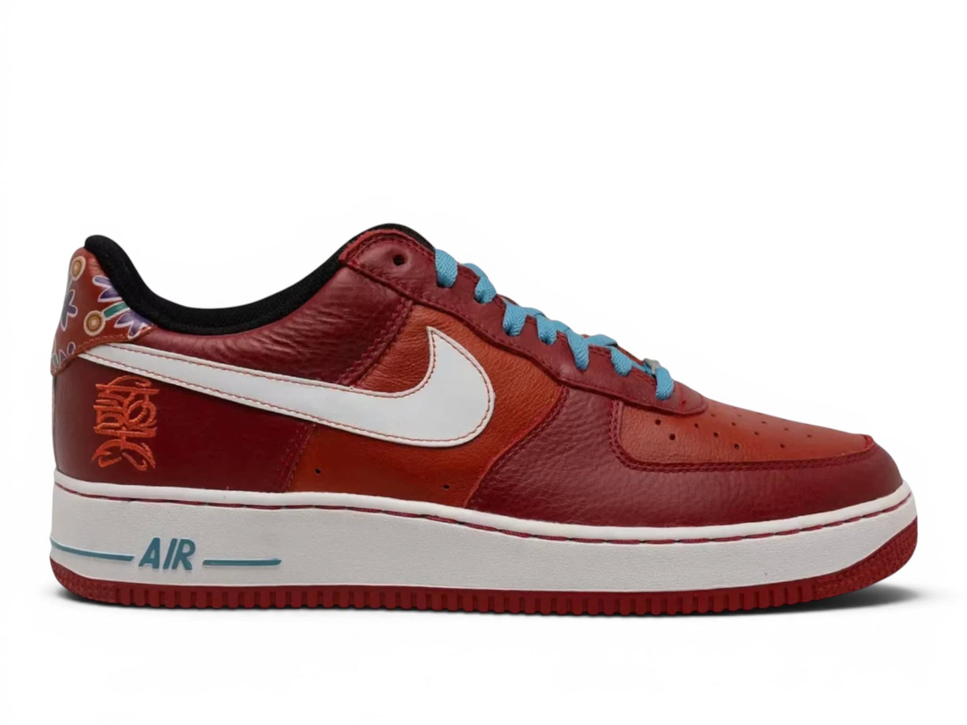 Nike Air Force 1 Low Premium Year Of The Dog (2006)