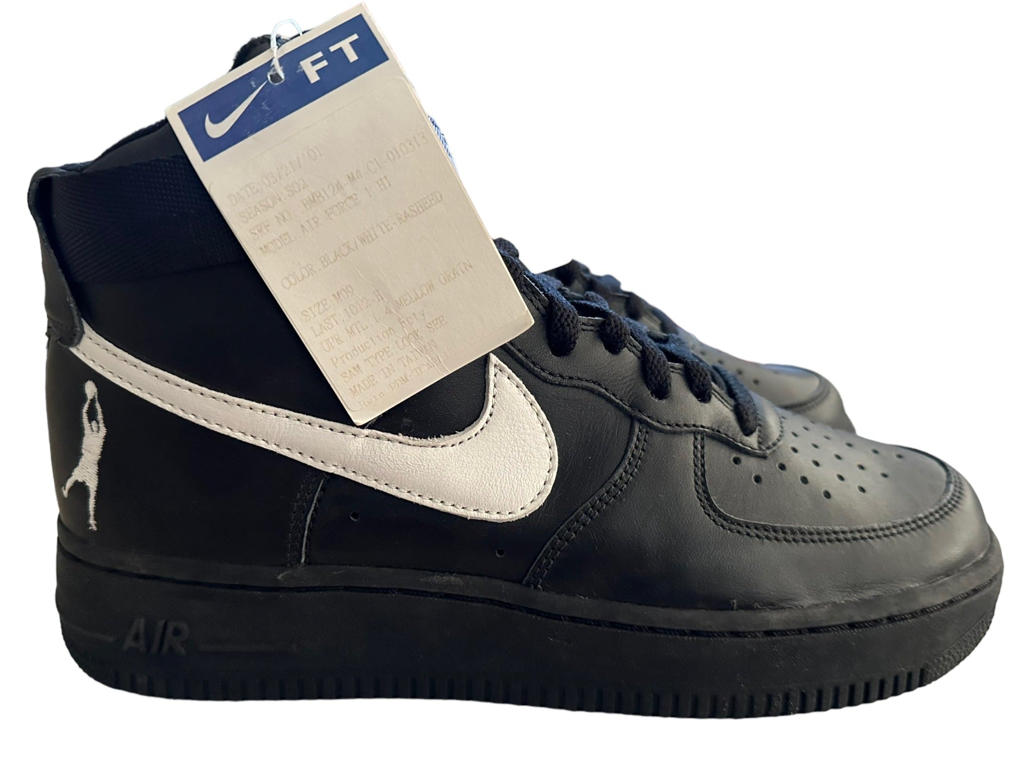 Locker Room Kicks