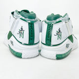 Nike Zoom LeBron 2 PE - SVSM (Home)